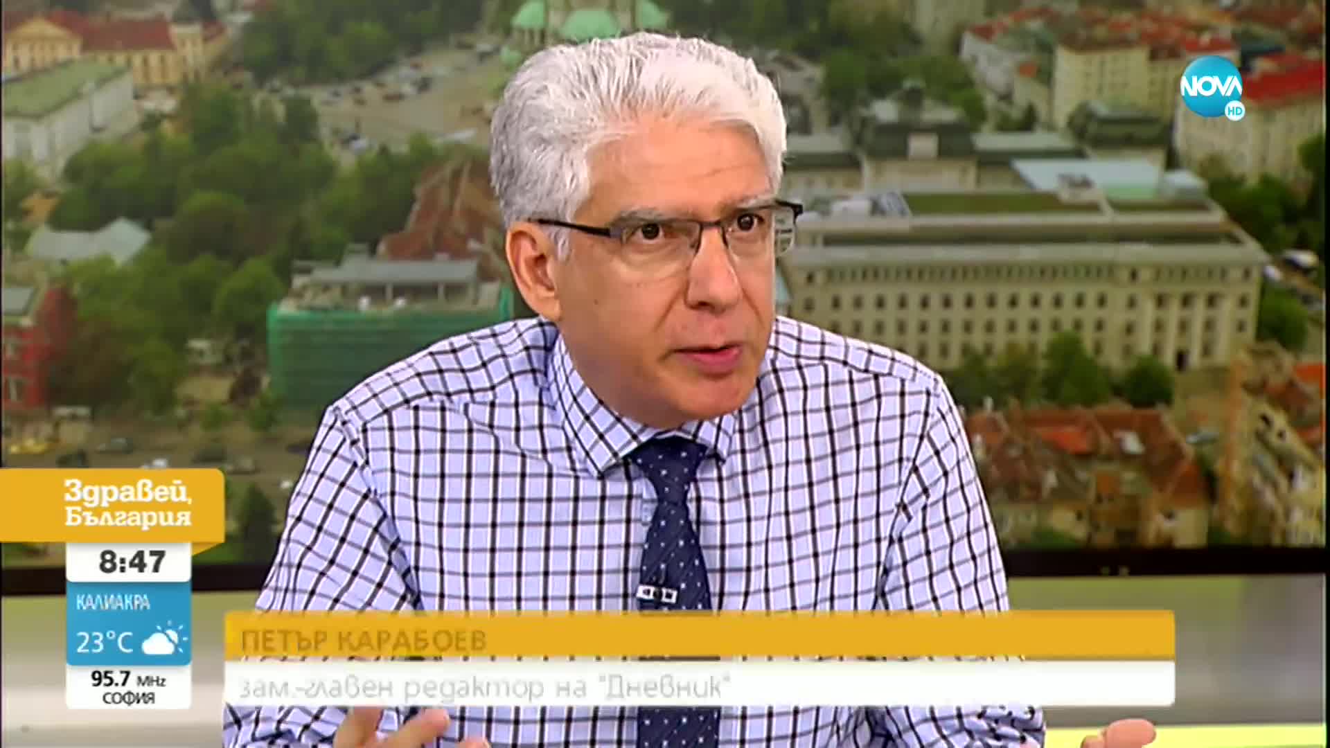 Журналист: След нападението срещу Даря Дугина, сега всички гледат под колите си