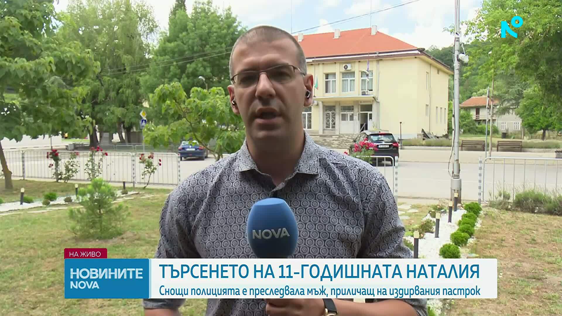 14 дни откакто търсят 11-годишната Наталия