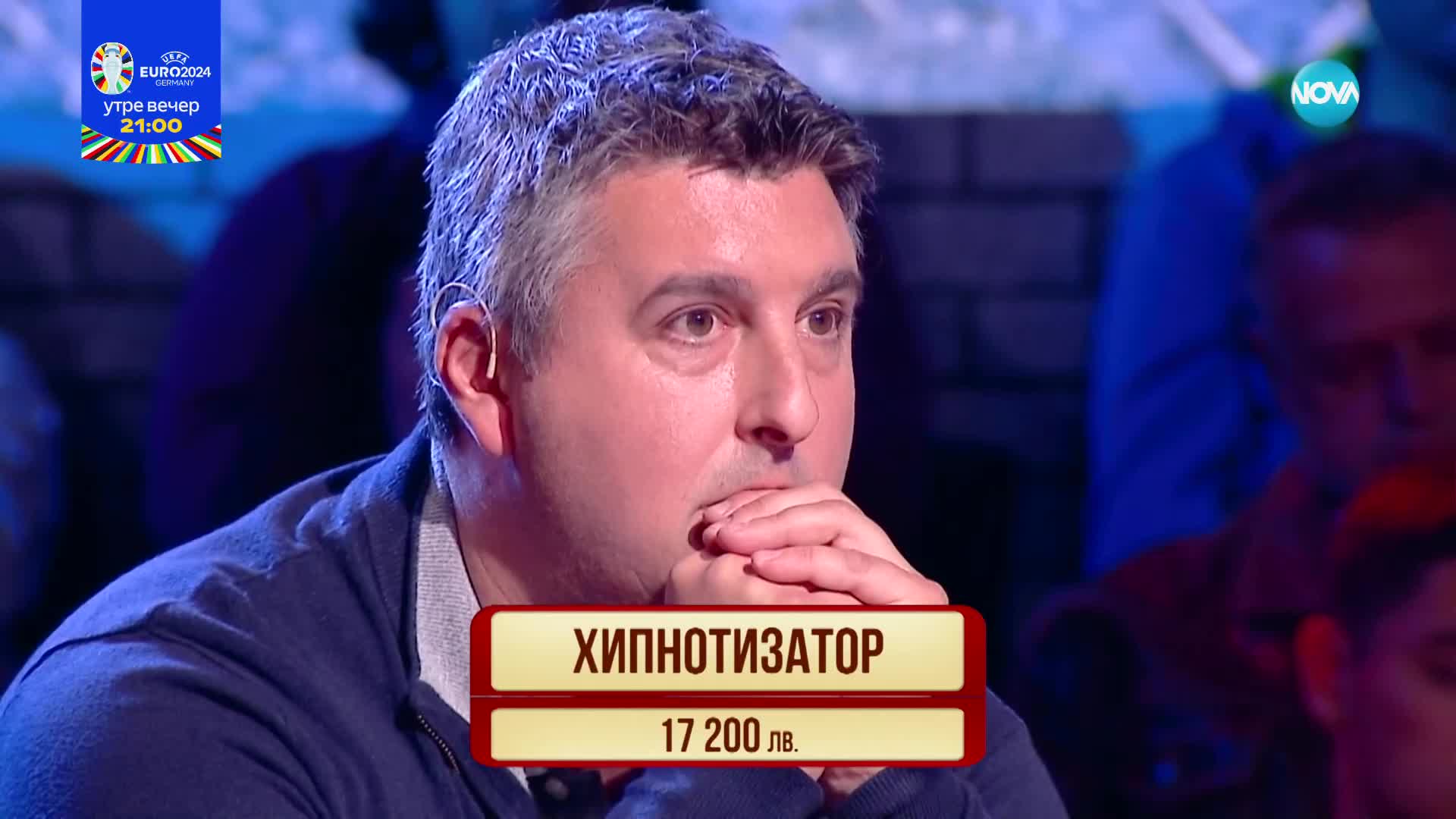 Скиа амолино 13062024 - а 2 - Vbox7