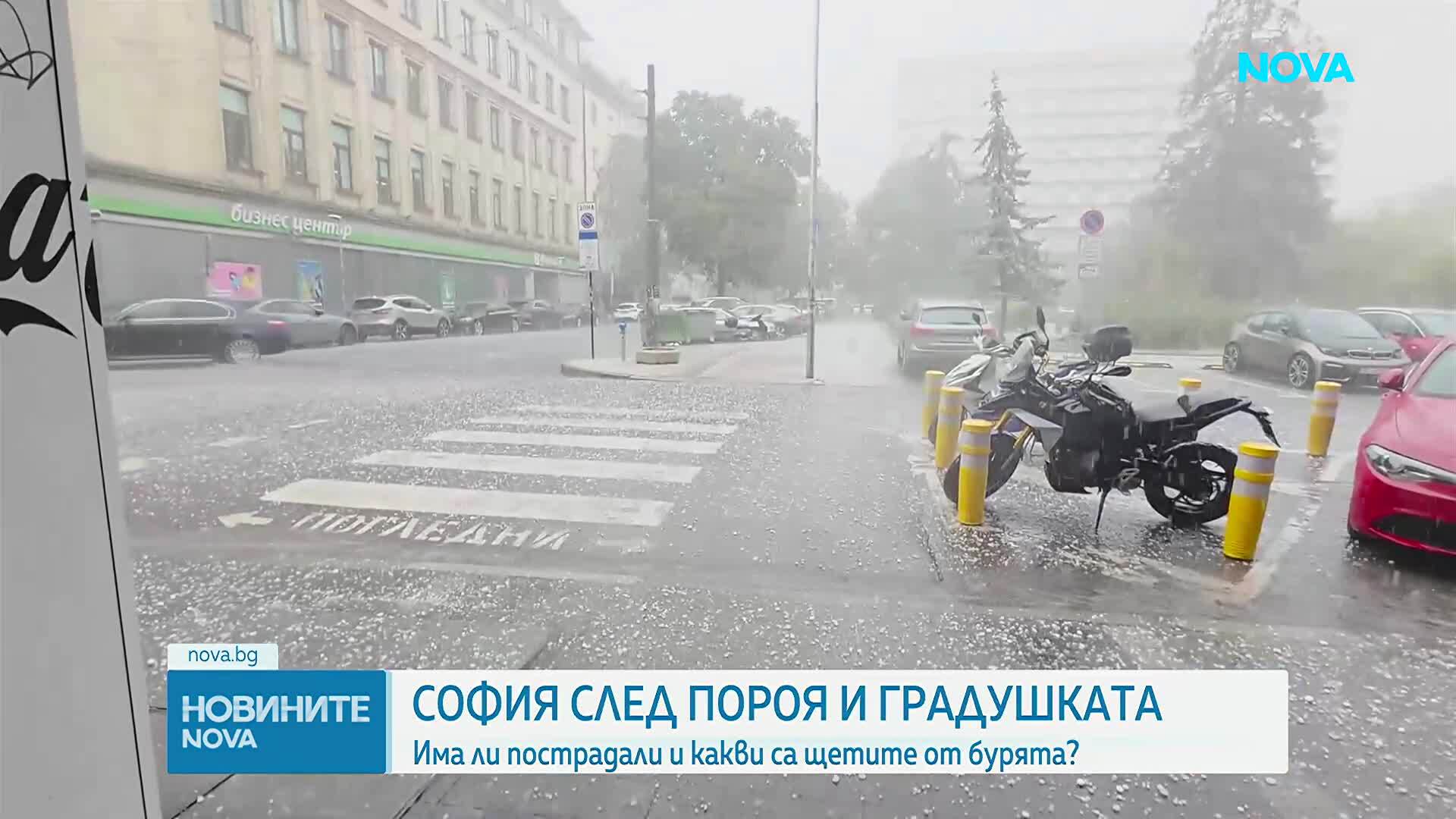 София след бурята с градушка: Щетите се разчистват, подадени са над 110 сигнала