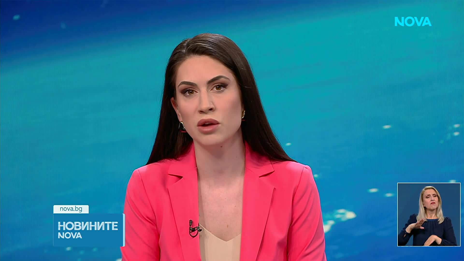 Проверка на имуществото на Делян Пеевски