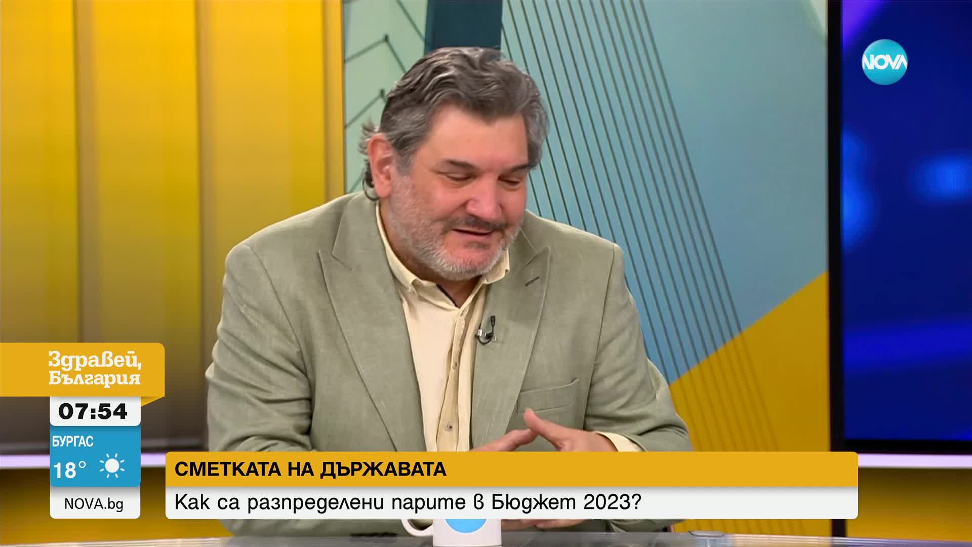 Ганев: Вероятно е по-отрано да се въведе паралелното изписване на цените в евро и лева