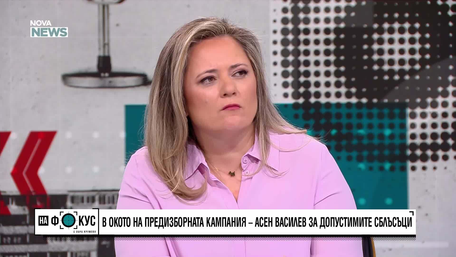 Василев: Споразумението с Украйна трябва да бъде подписано, но не беше избран най-подходящият момент