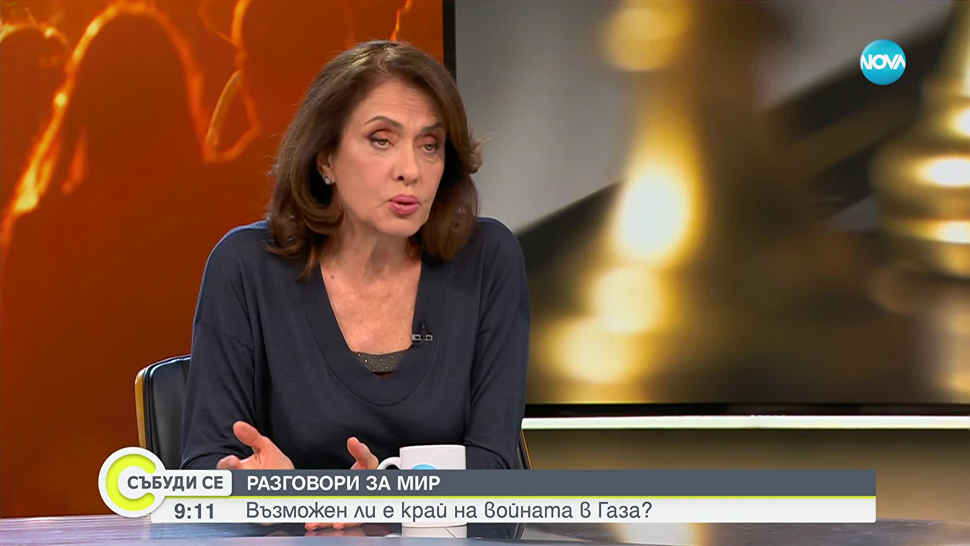 Нейнски: Инициативата, която Васил Димитров е предприел, е осъзнат риск
