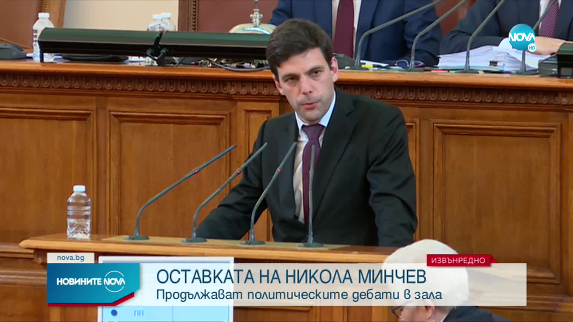 Минчев към депутатите: Направихте ме пръв сред равни, вярвам, че оценявате отношението ми