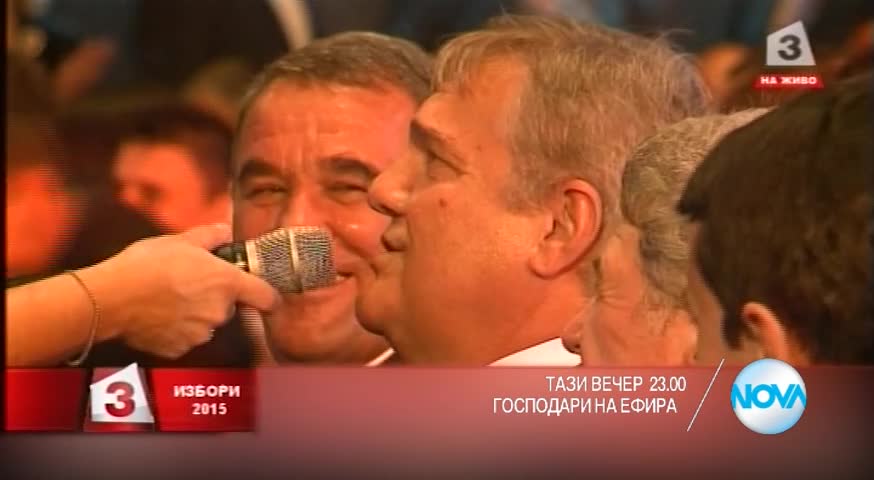 Тази вечер в Господари на ефира (28.09.2015)