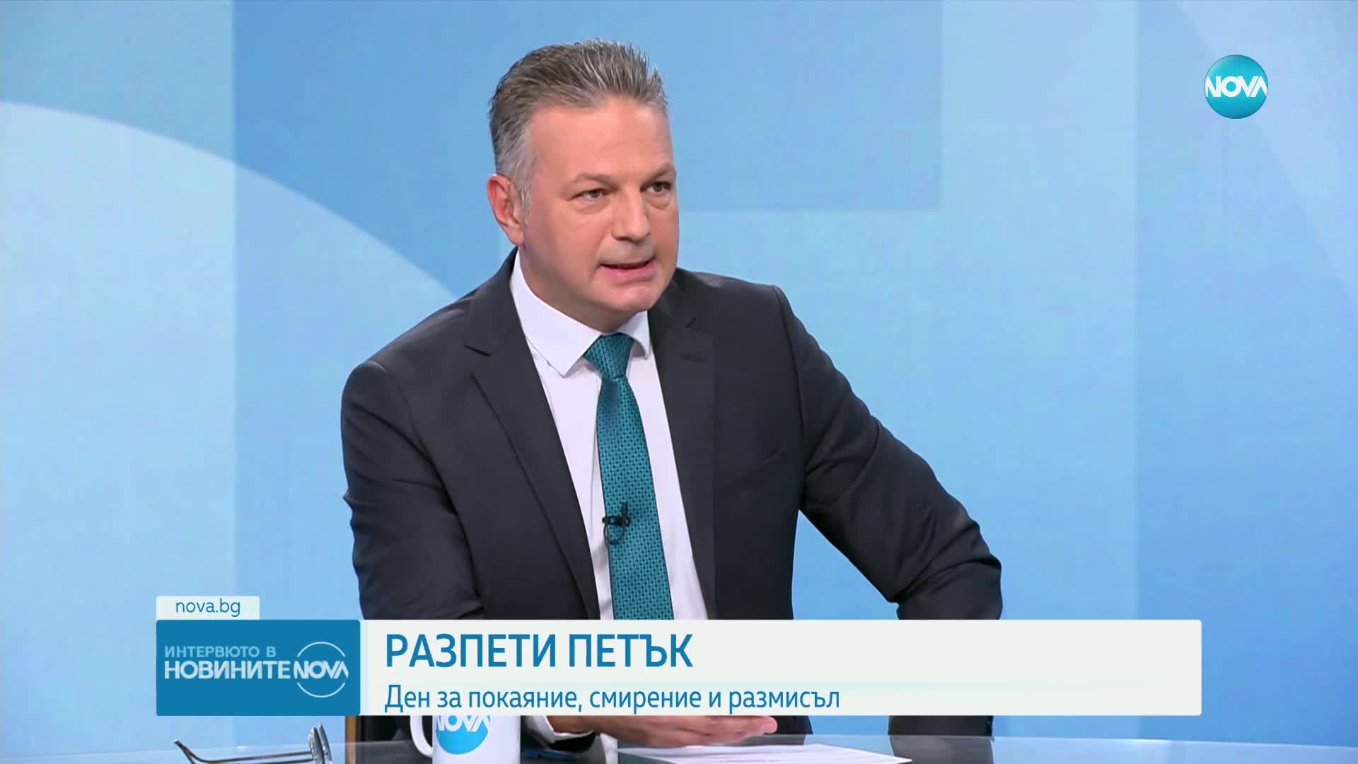 Протойерей Василий Сарян: Изчезва идентичността на нашия народ