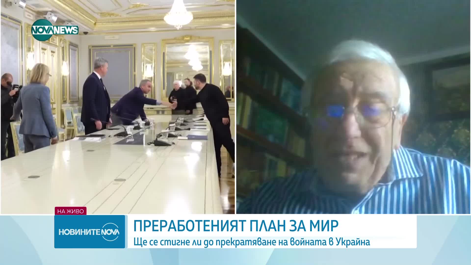 Ако европейците и американците продължат да проявяват нерешителност, Путин ще се възползва