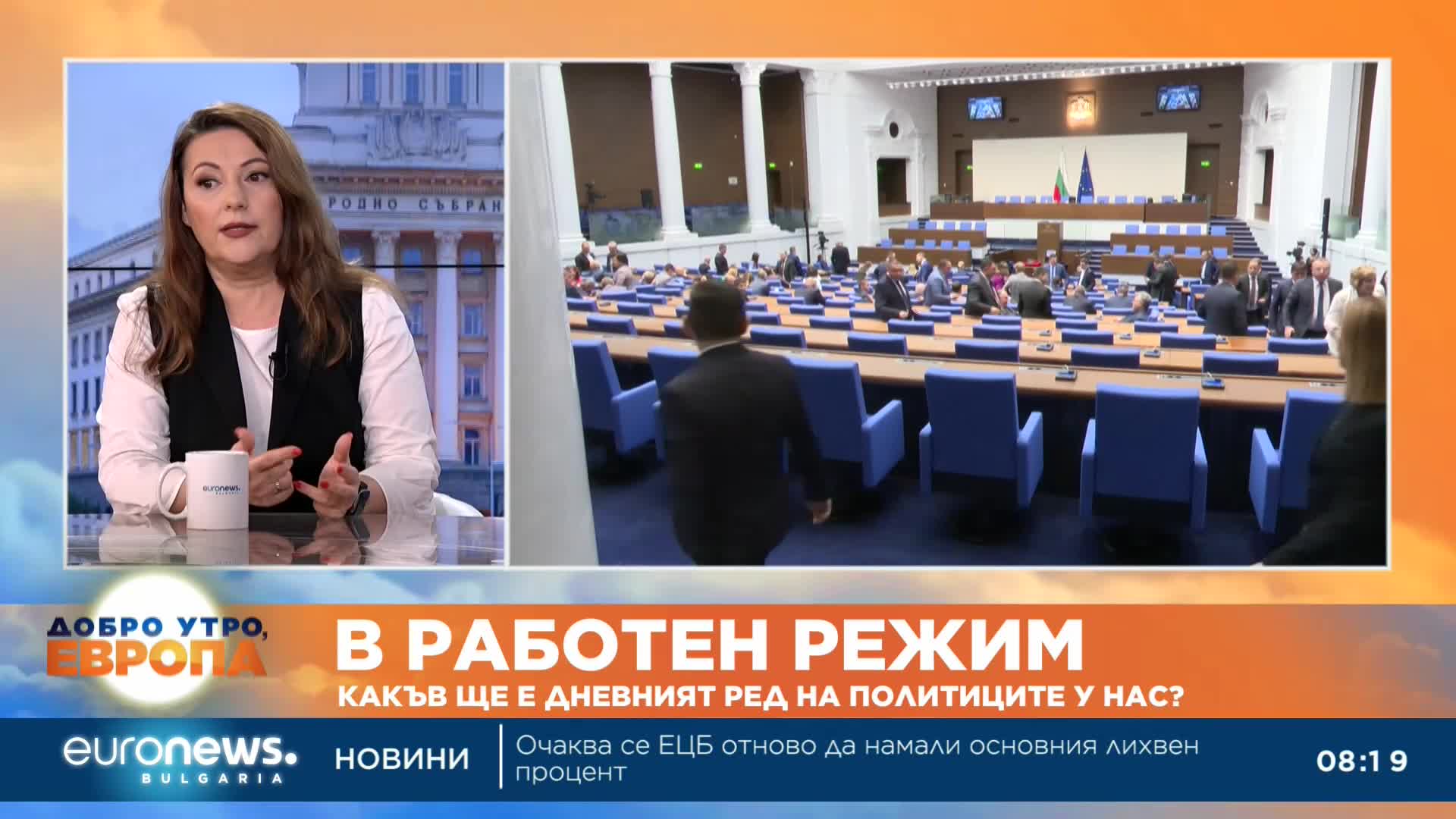 Социолог: Единственият изход от кризата е експертно правителство с третия мандат