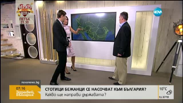 Проф. Чуков Арабските вестници със снимки от кандидат-бежанци за България