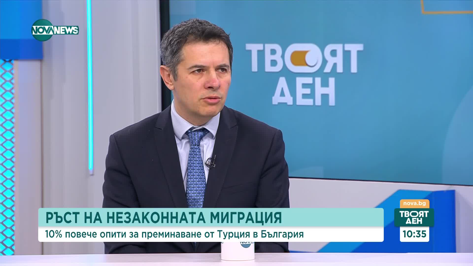 Ръст на незаконната миграция: С 10% повече опити за преминаване от Турция към България