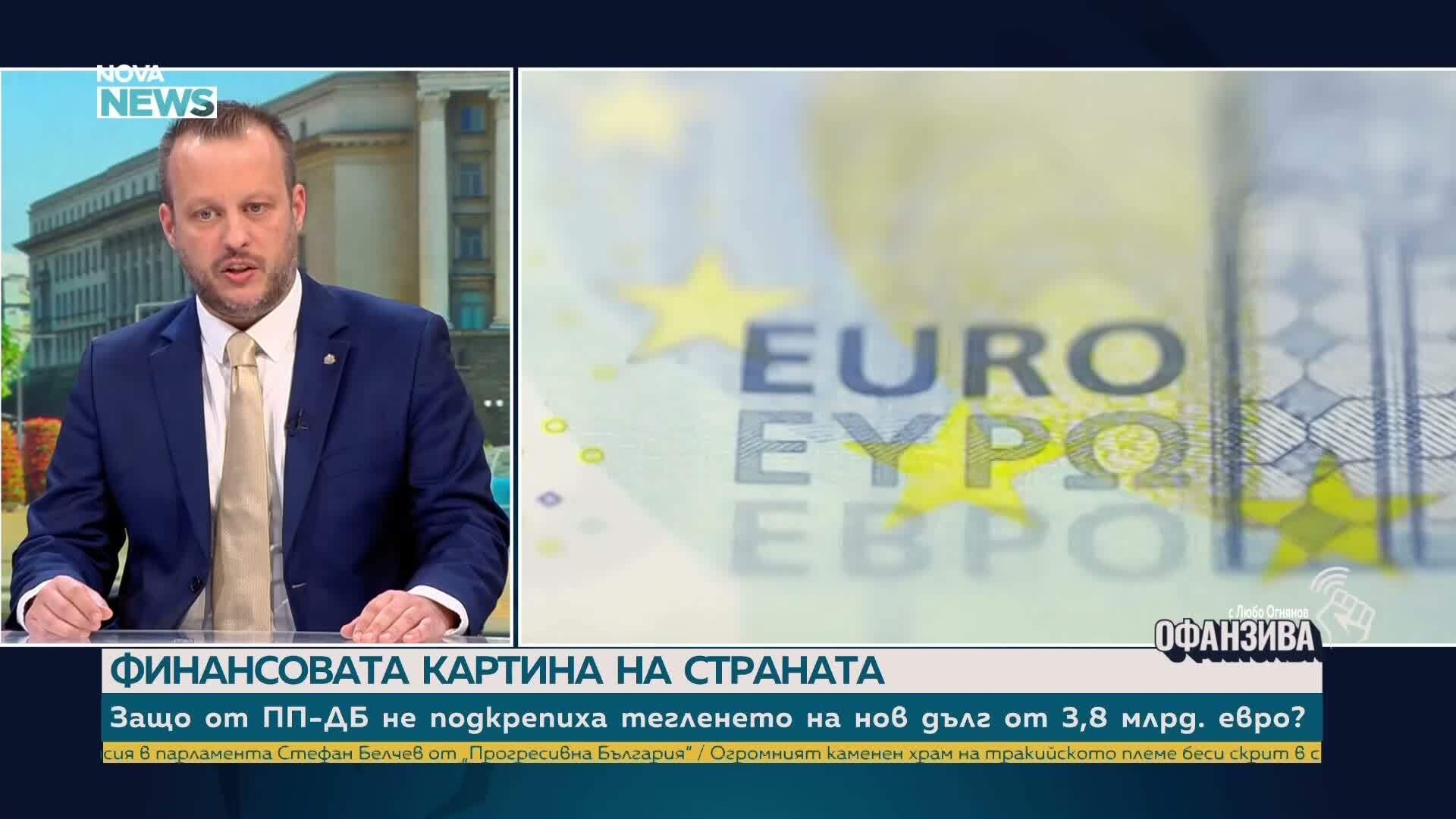 Йордан Терзийски: Никой няма право да отклонява еднолично България от европейския ѝ път