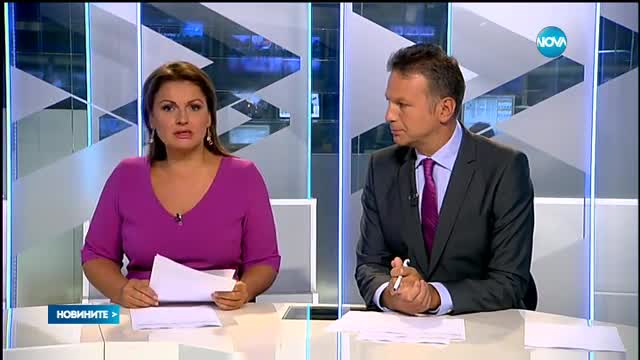 Горя Джендем тепе в Пловдив