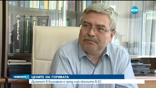 Цените на петрола продължават да се сриват