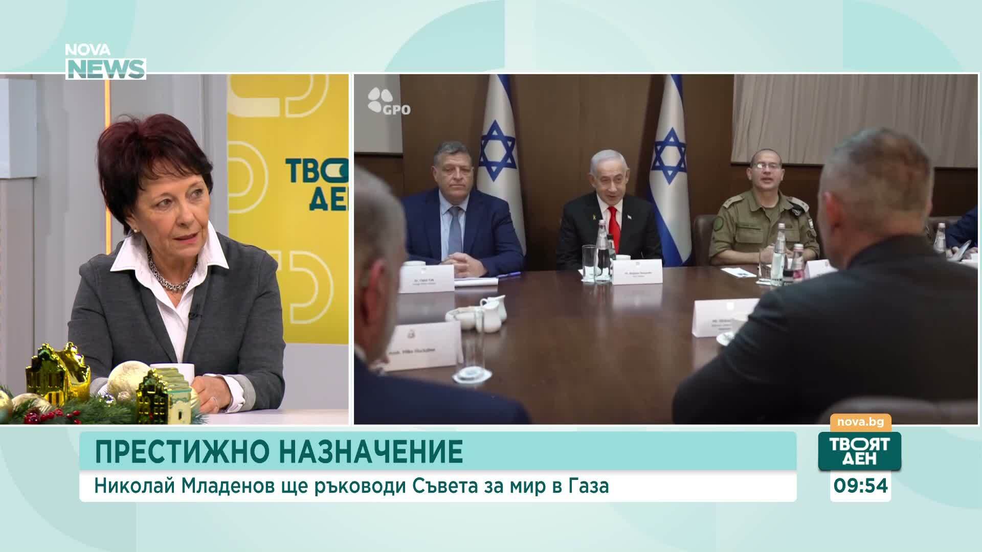 Кога ще настъпи краят на войната в Иран?
