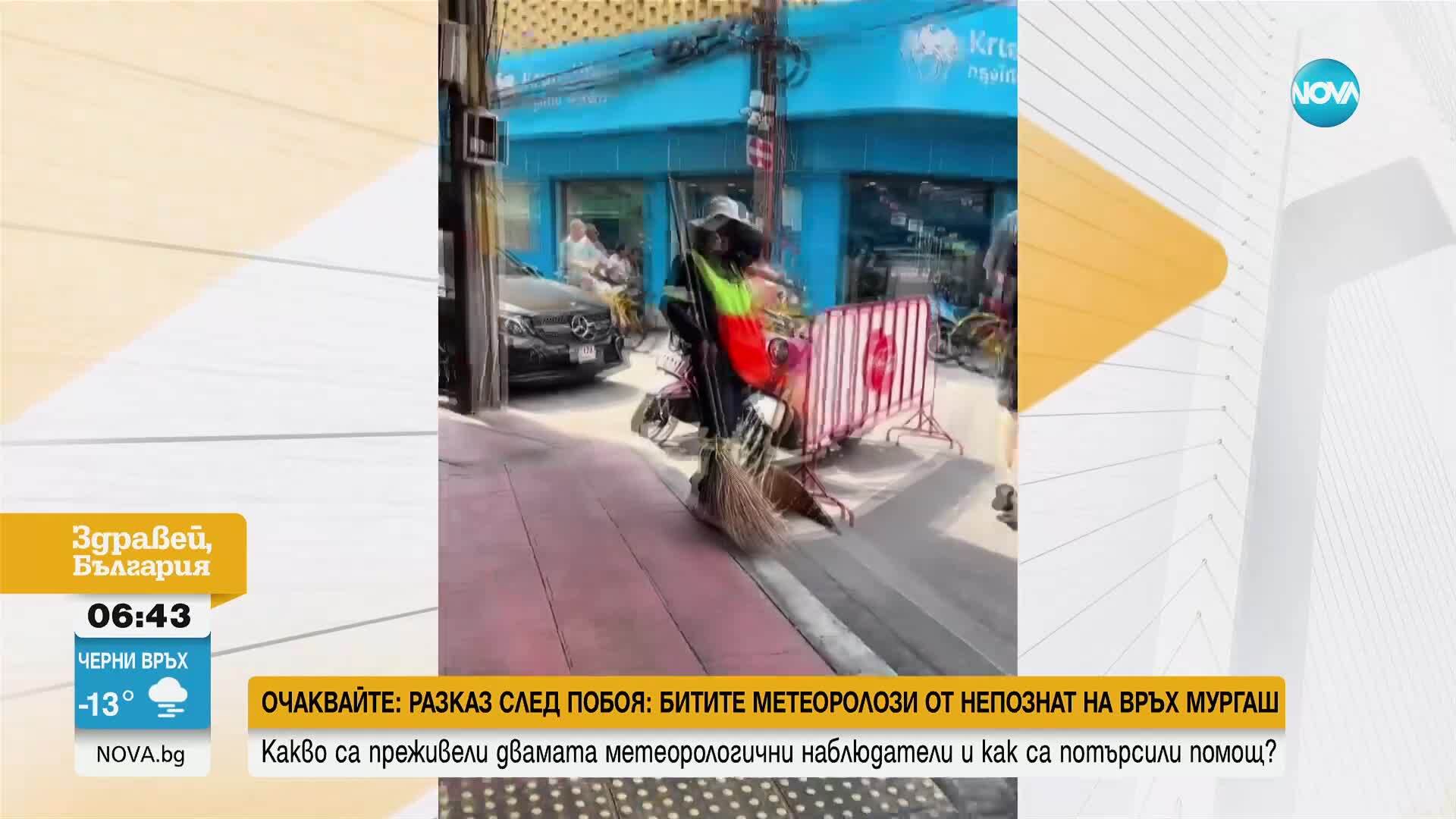 Съвременната Пепеляшка: От метачка в Тайланд до фотомодел
