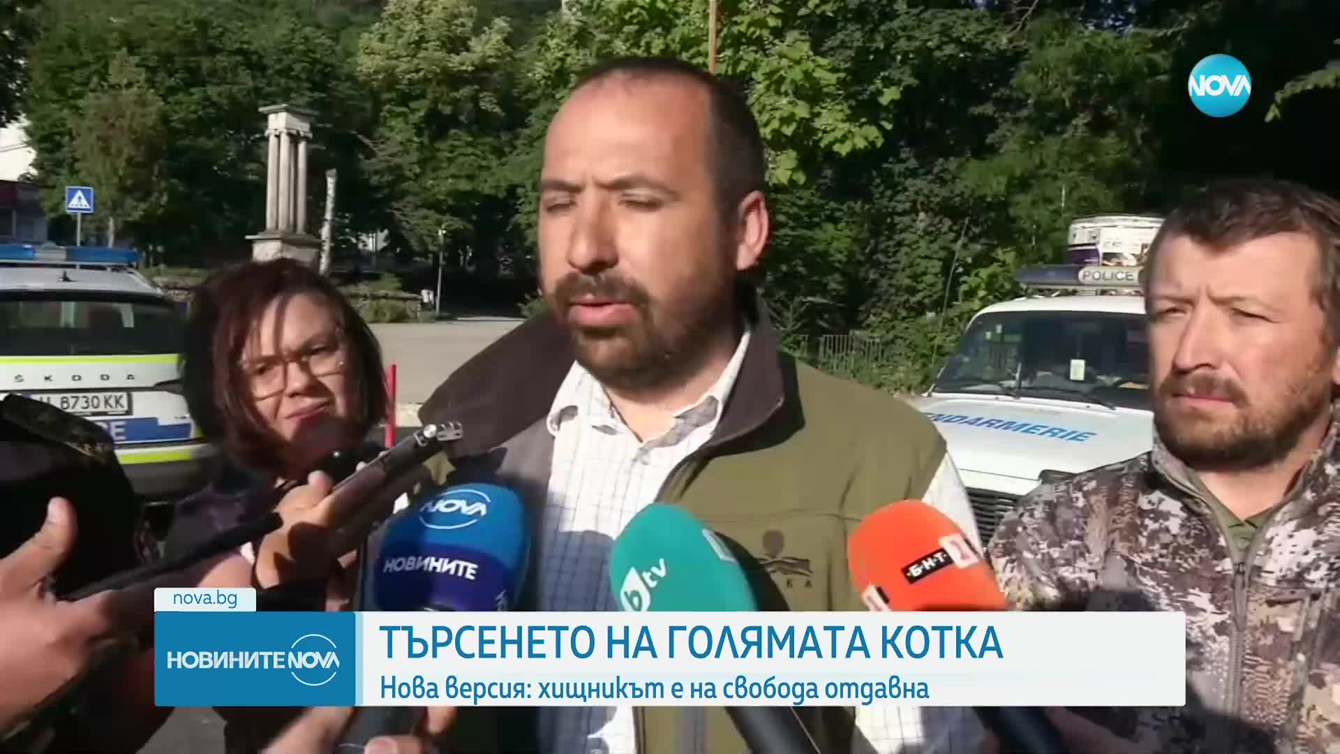 Новините на NOVA (23.06.2025 - 9.00)