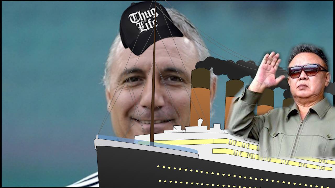 Титаникът на безумието