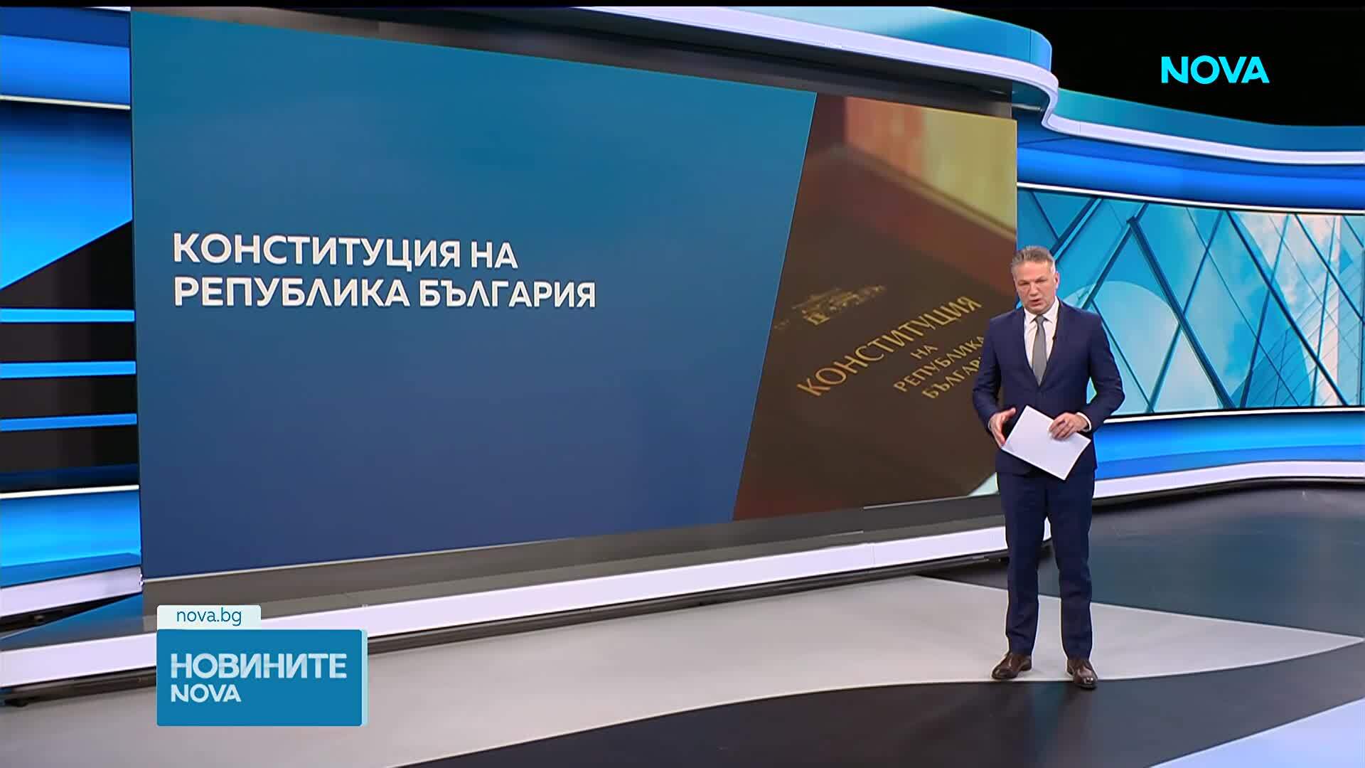 Изборните промени се отлагат: Заседанието на парламентарната правна комисия беше отменено