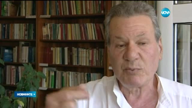Читалището "Драгоман 1925" остава в сградата си