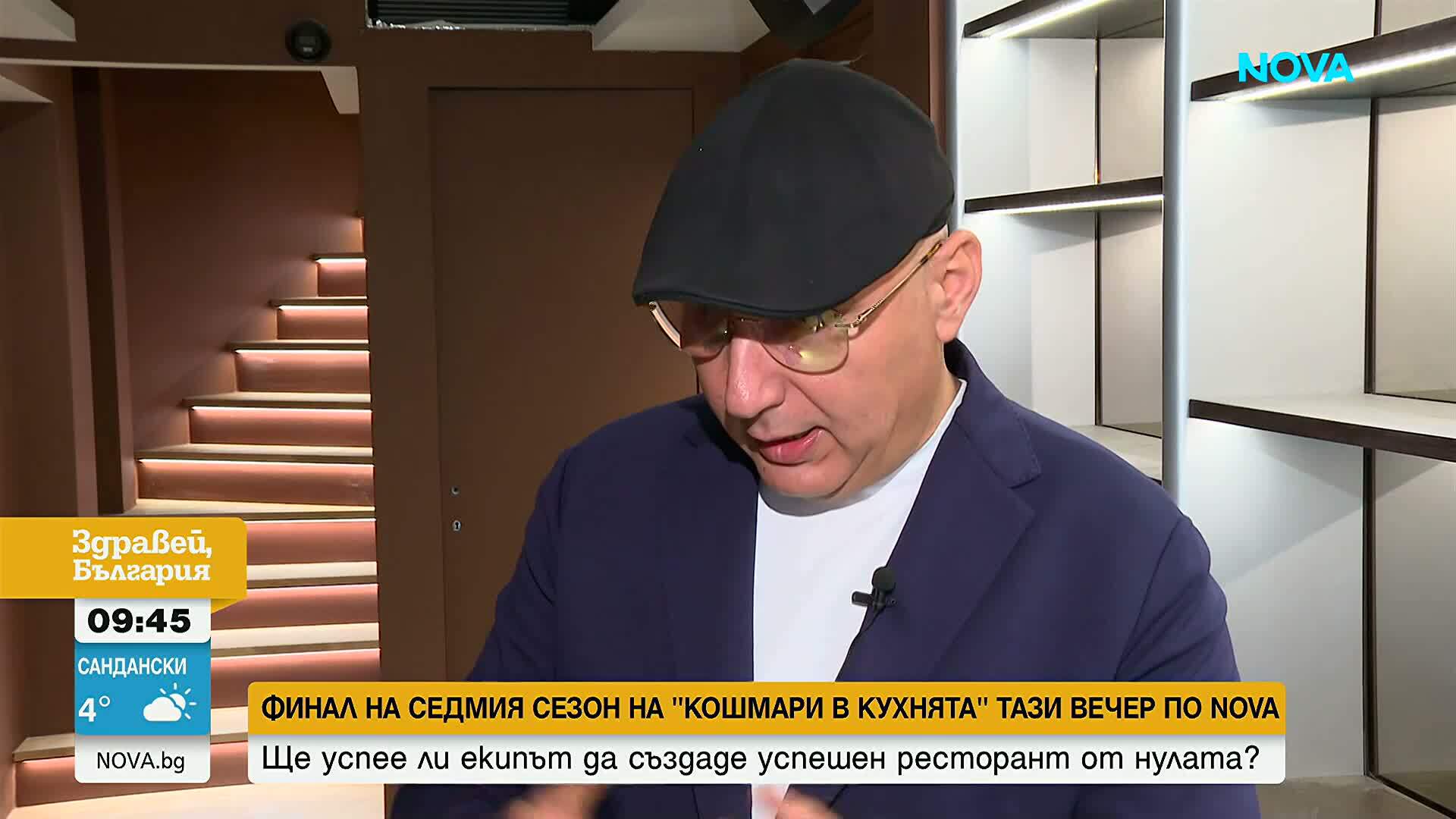 Финал с прецедент в „Кошмари в кухнята“ сезон 7