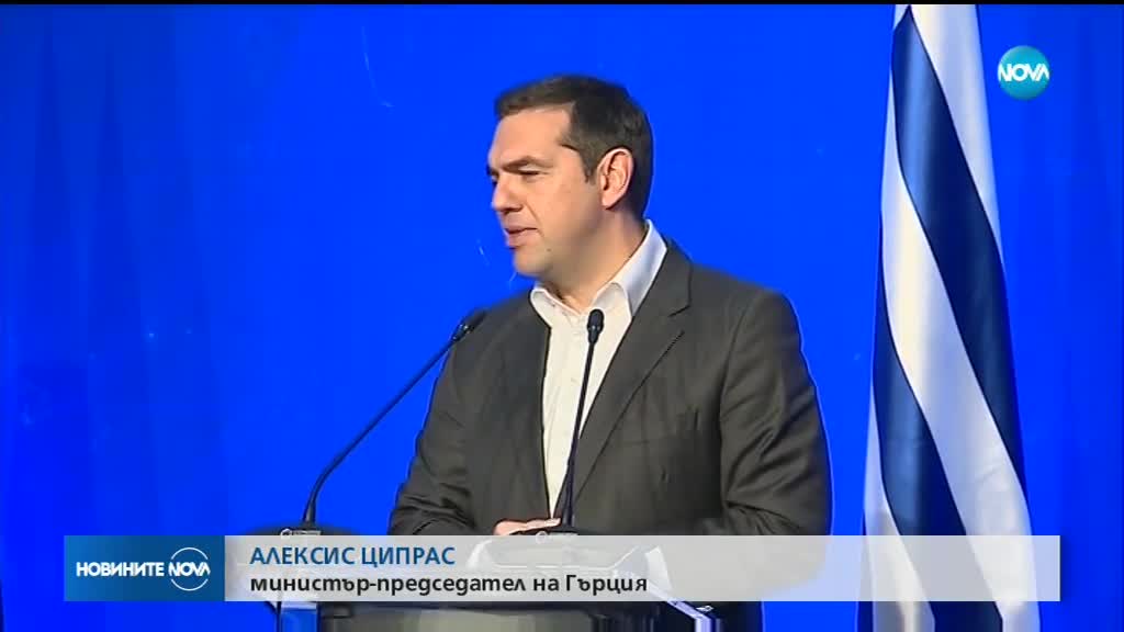 Борисов и Ципрас подписаха декларация за жп връзката от Солун до Русе (ВИДЕО+СНИМКИ)