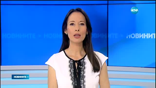 Новините на NOVA (06.07.2017 - следобедна емисия)