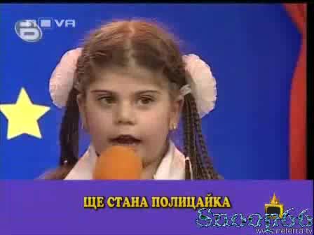 Господари На Ефира - Много Смях С ЕДно Шоколадче и Един Робот High Quality 08.05.2008