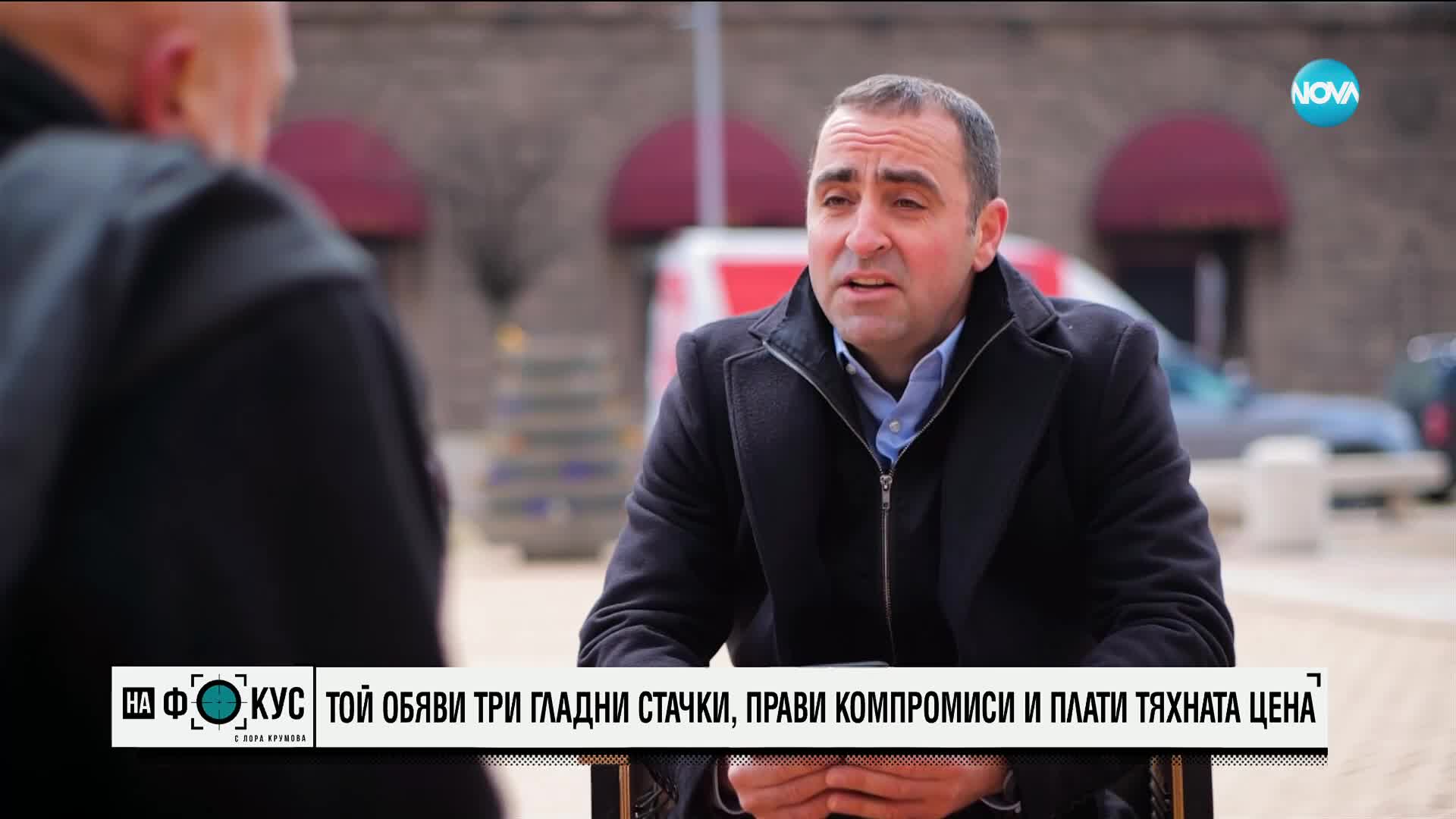 "Срещу течението": Едвин Сугарев за историята, личностите и опасностите