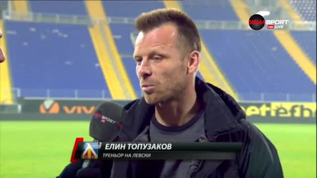 Елин Топузаков: Хладнокръвието пред гола ни попречи