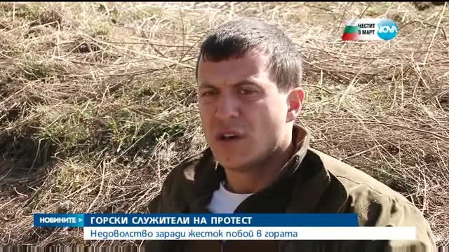 Новините на NOVA (03.03.2017 - централна)