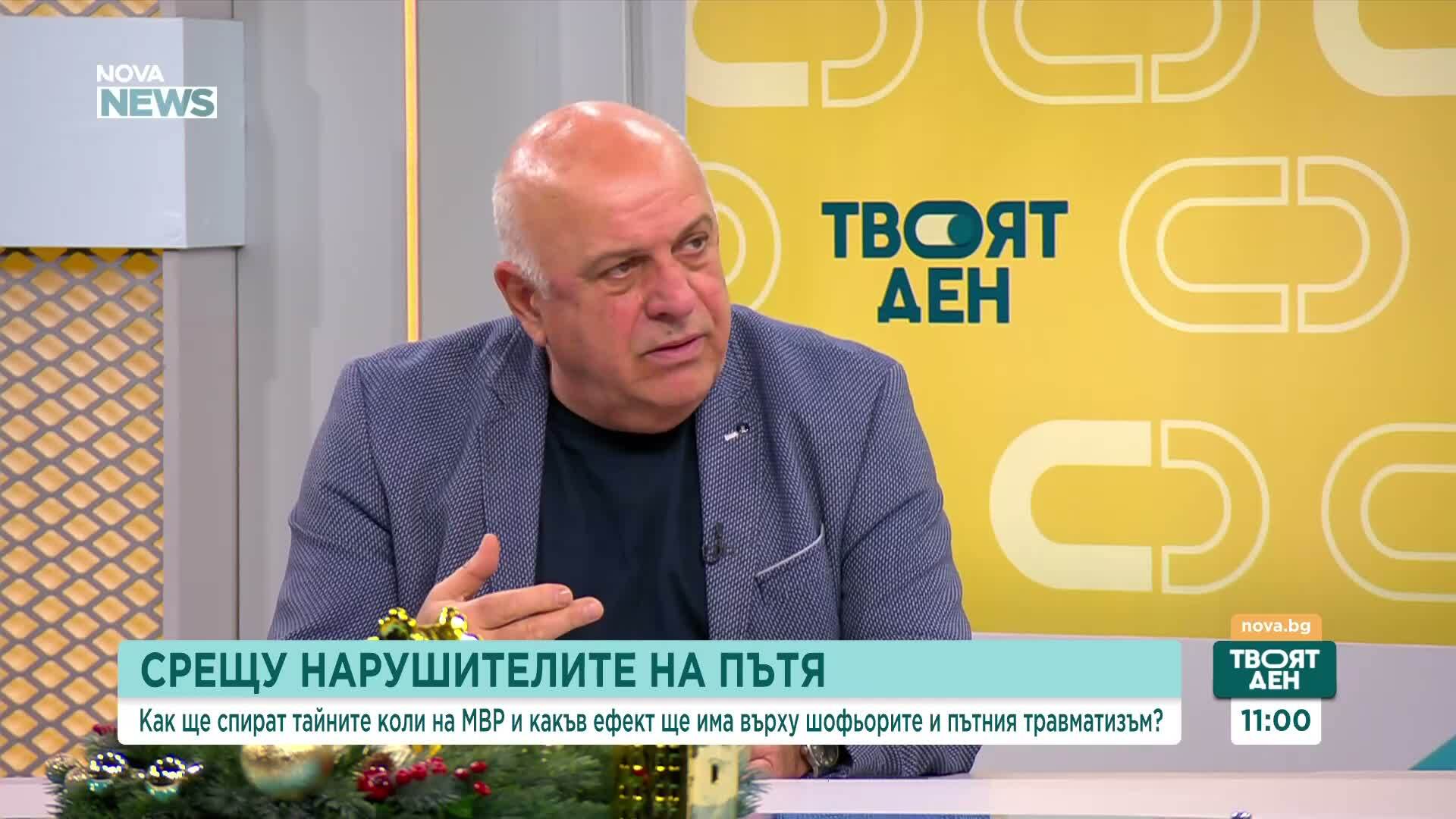 Срещу нарушителите на пътя: Как тайните коли на МВР следят за сигурността по пътищата