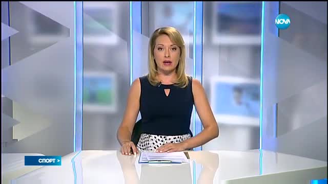 Спортни Новини (16.08.2016 - централна емисия)