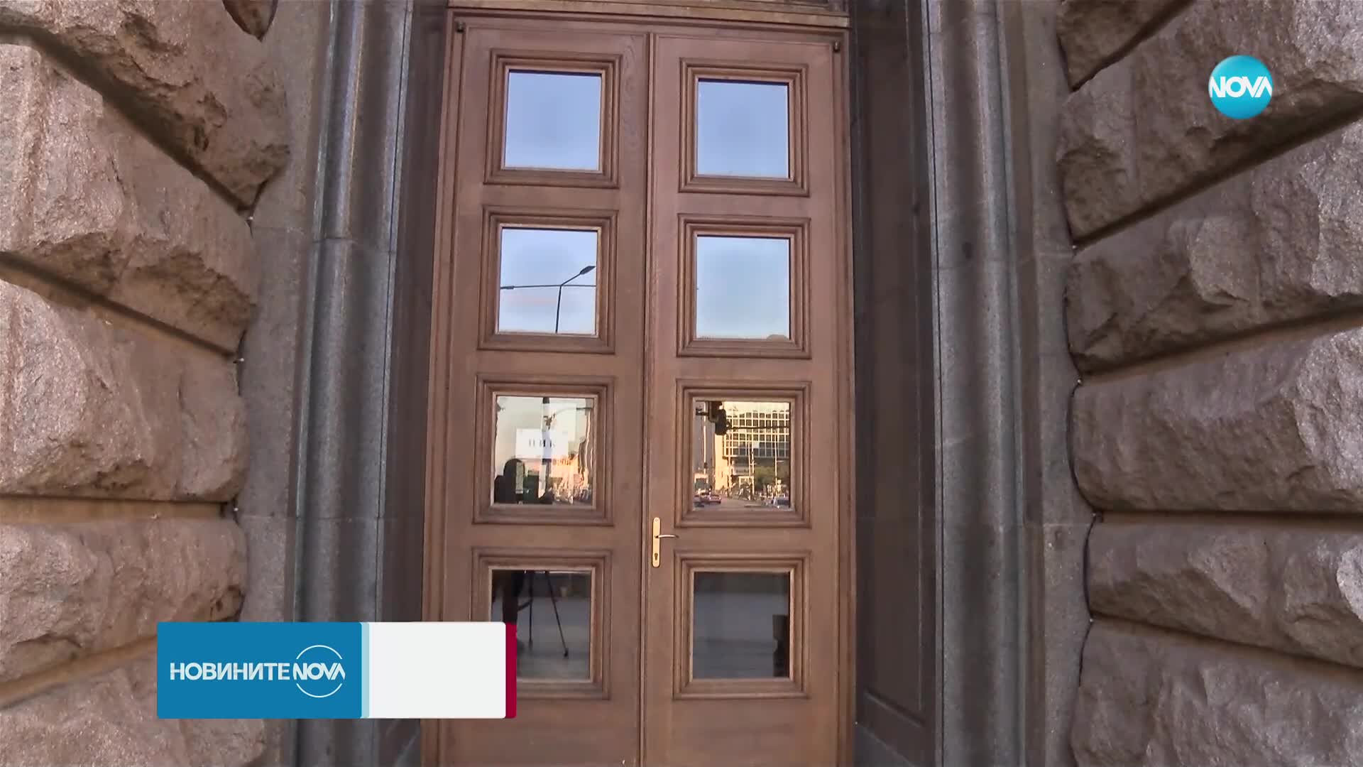 ЦИК определи условията за финансиране на предизборната кампания