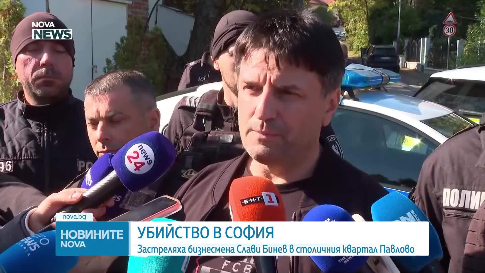 Застреляха Слави Бинев в София, трима са задържани
