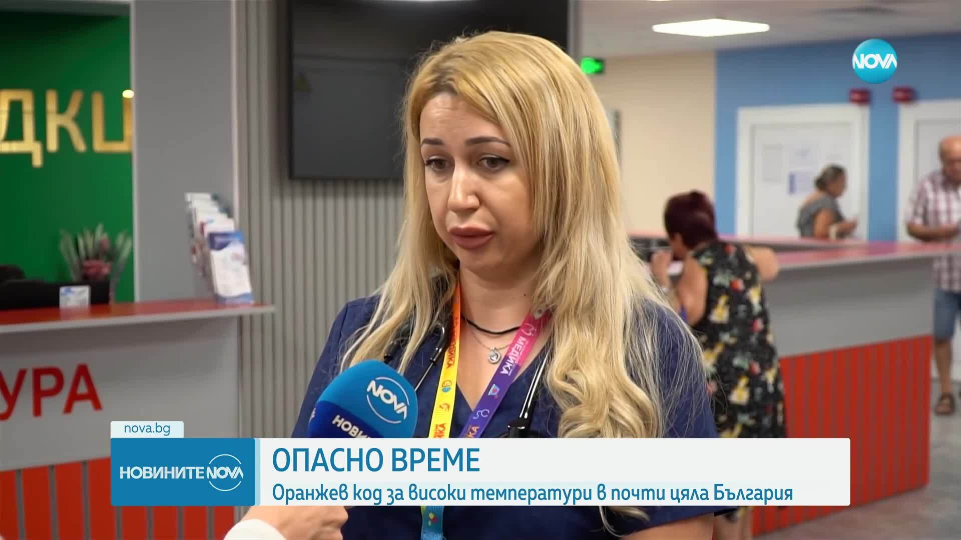 Опасно време: Как да се предпазим от жегите