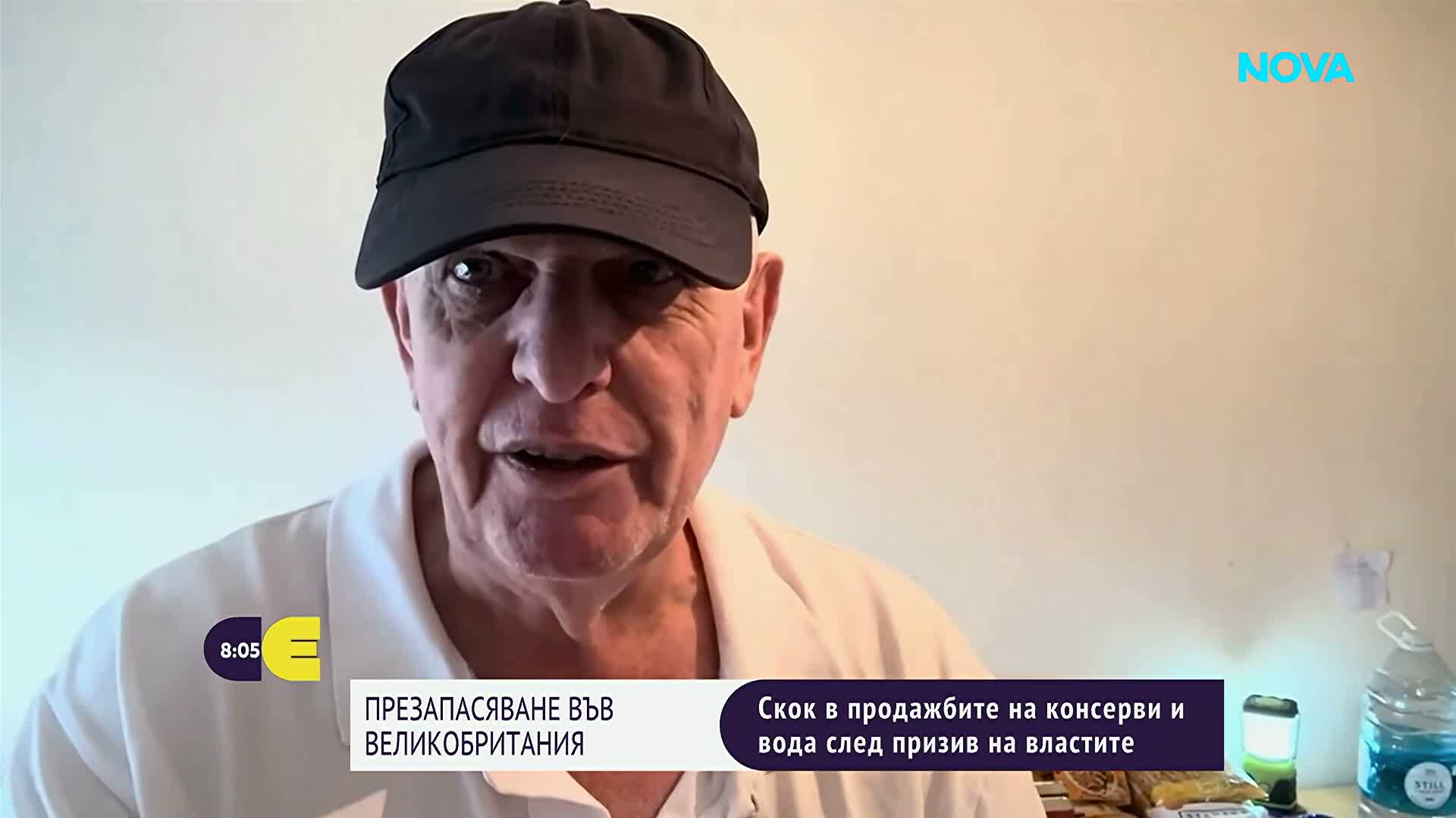 Скок в продажбите на консерви и вода във Великобритания след призив на властите за презапасяване