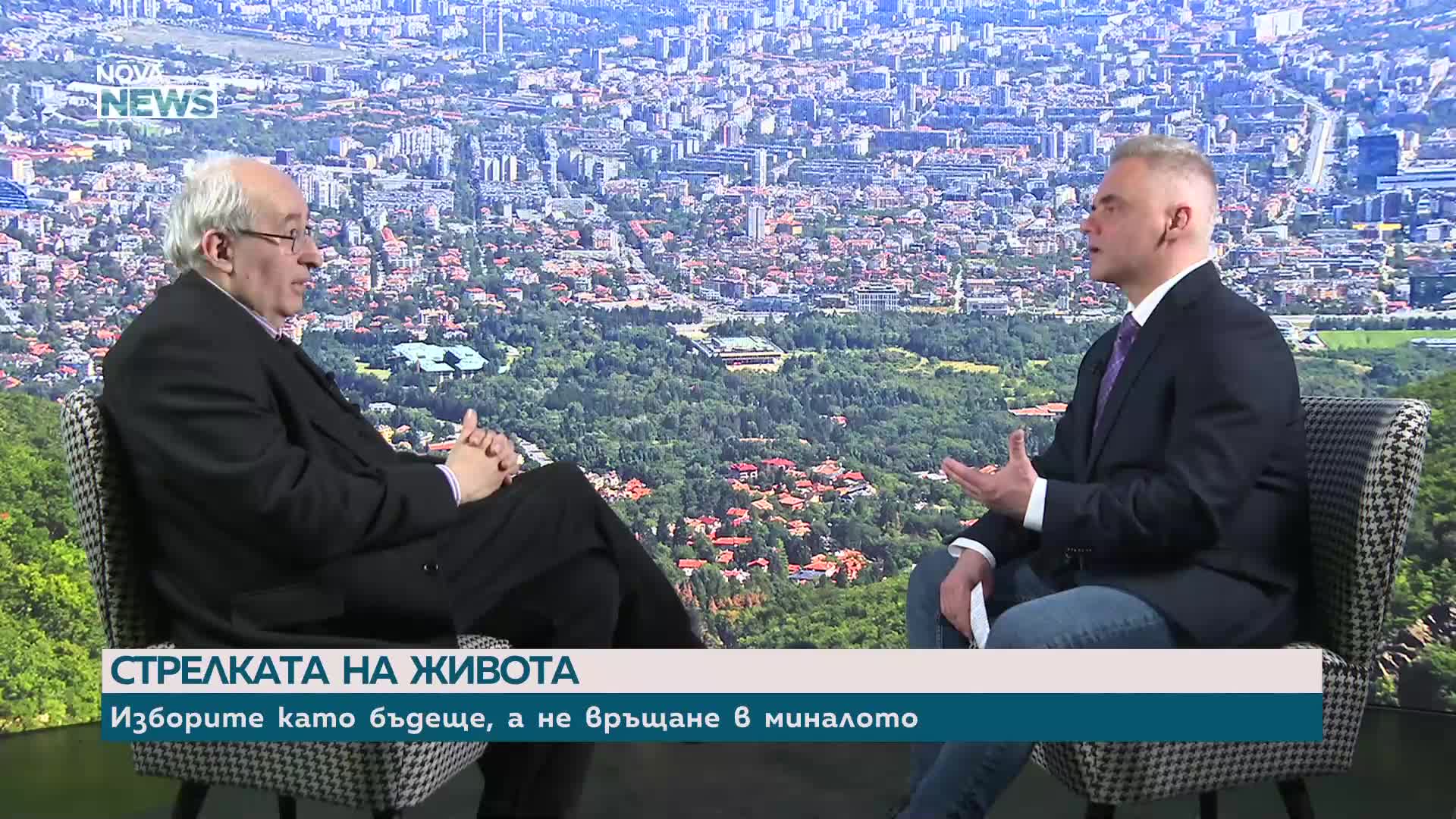 Тони Николов: Навлиза „емоционална политика“ в българския обществен живот