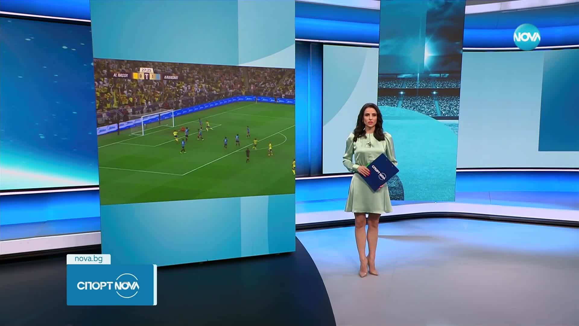 Спортни новини (30.04.2025 - късна емисия)