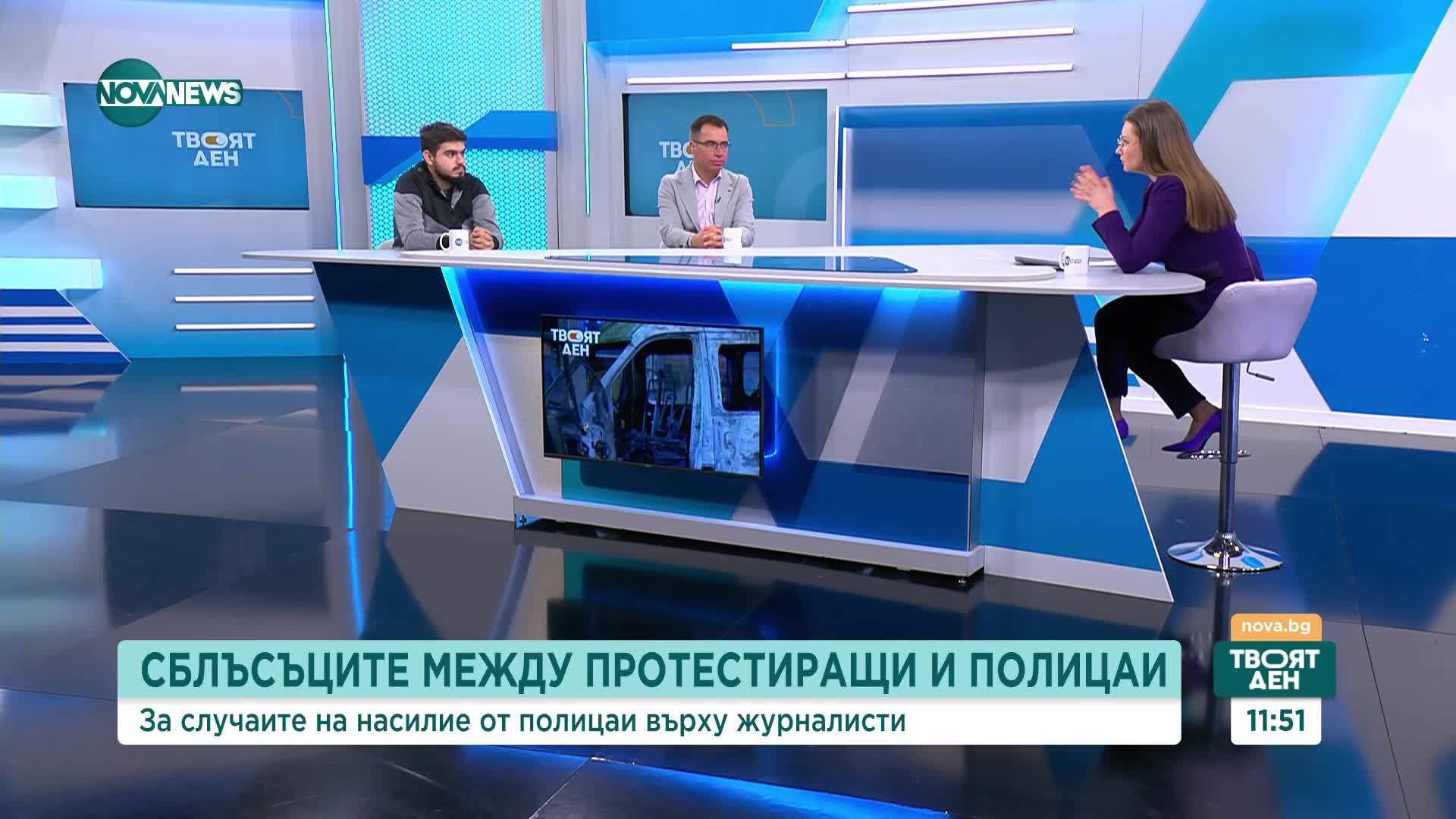 След протеста в София: Ще има ли наказания за насилието над граждани и журналисти?