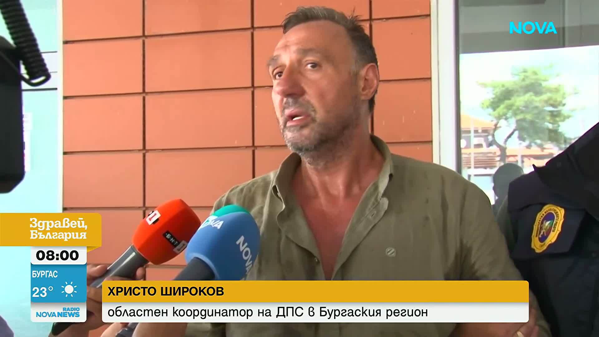 Защо отново е задържан областният лидер на ДПС Христо Широков и какви са последните данни по случая