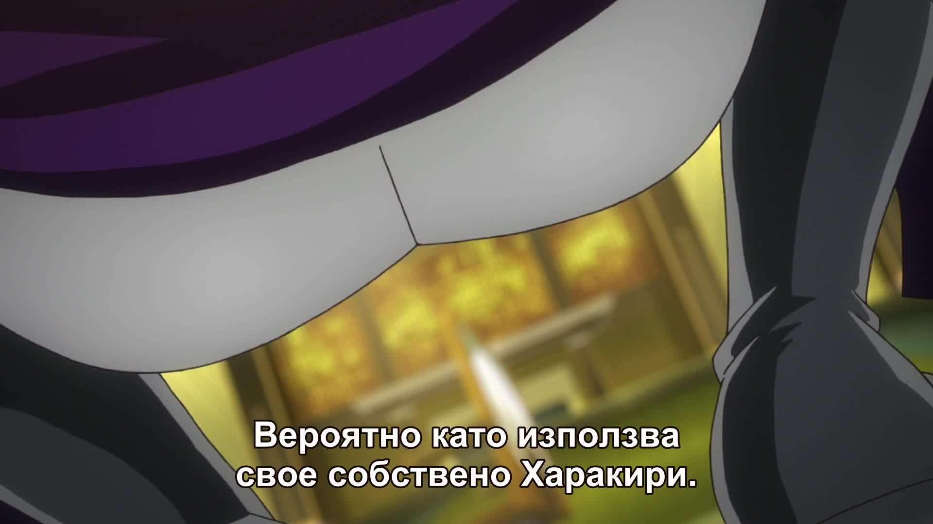 [ Bg Subs ] Gintama - 343