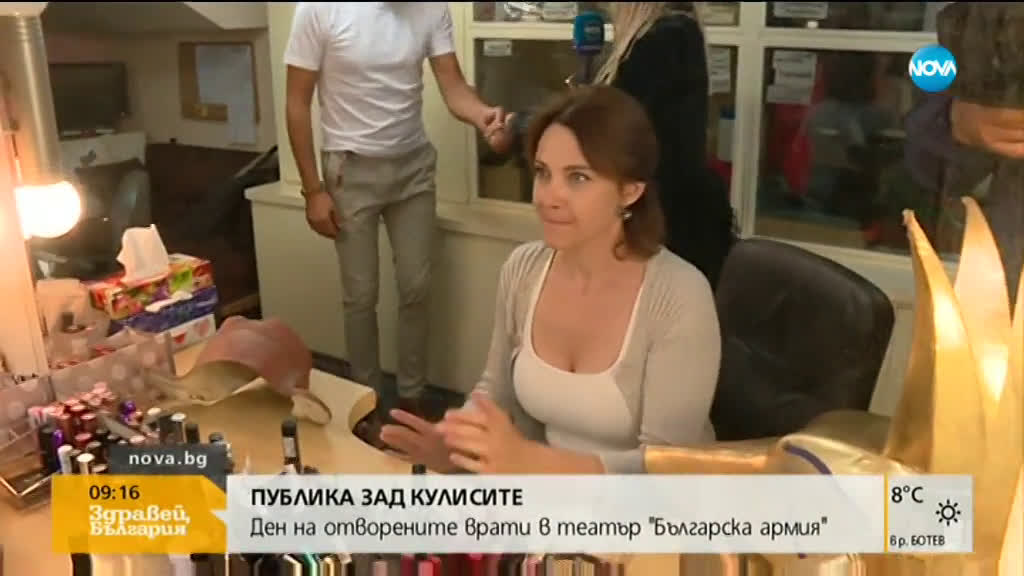 Ден на отворените врати в театър „Българска армия”