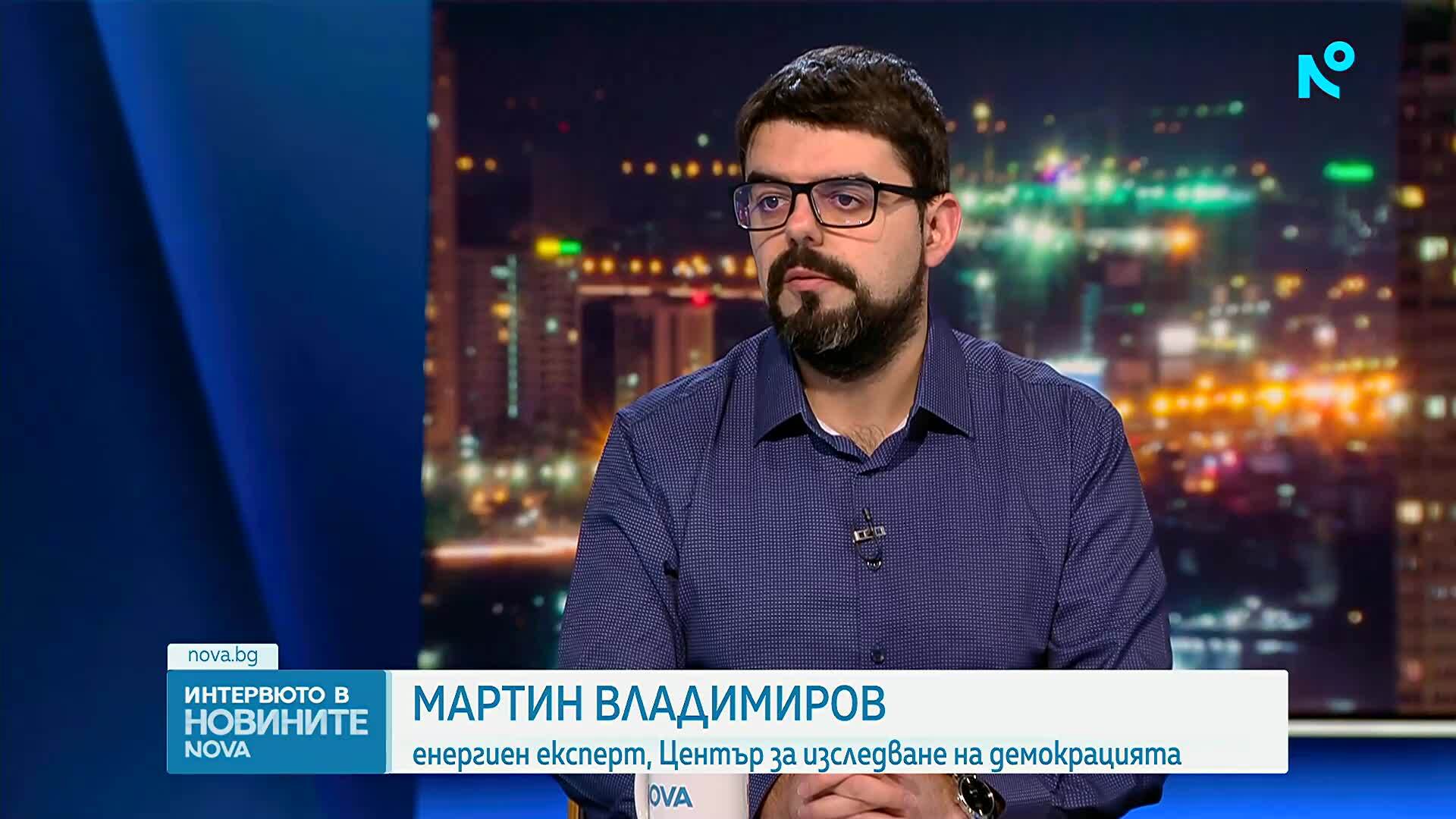 Мартин Владимиров: Ще видим повишение на цената на горивата у нас, докато трае военният конфликт в региона