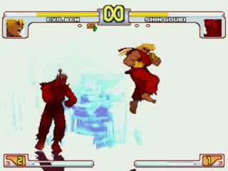 Street Fighter - Evil Ken Vs Shin Gouki