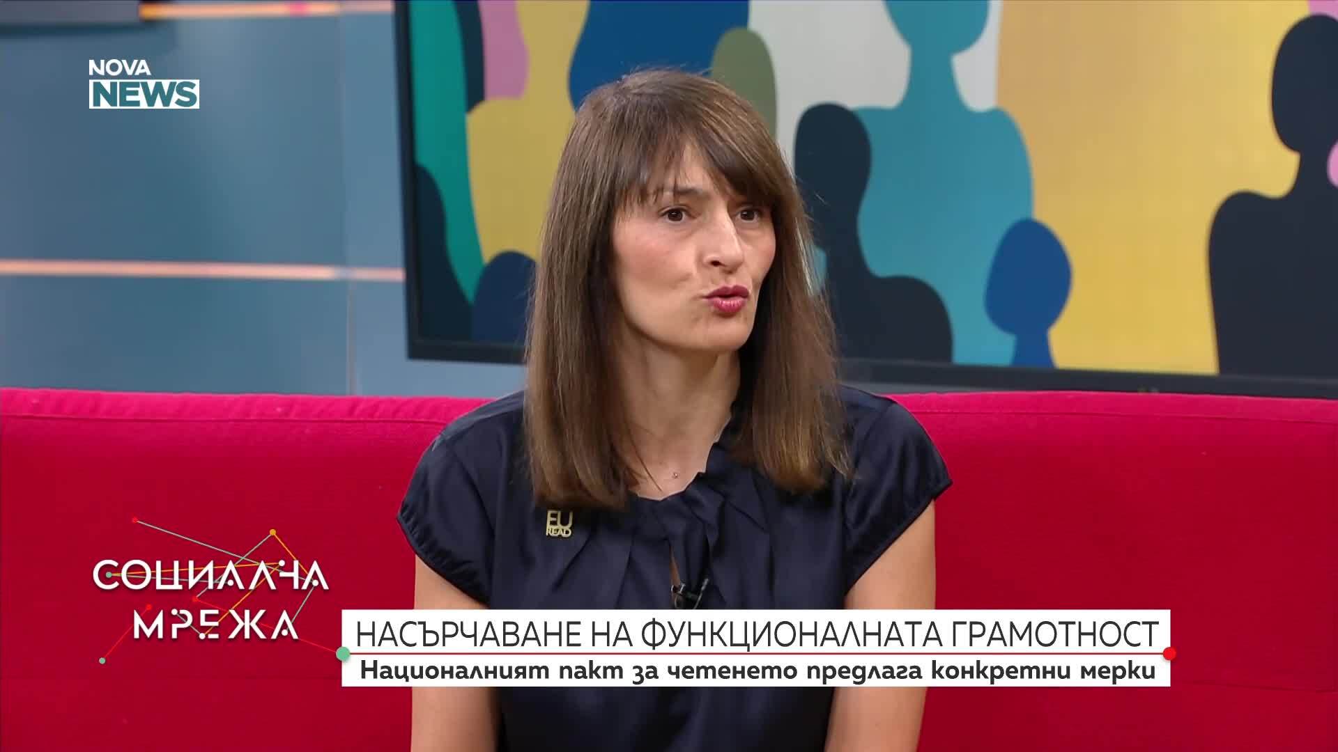 Как да насърчим функционалната грамотност при децата