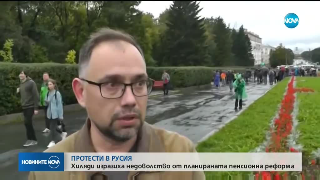 ПРОБЛЕМИ С ТЕХНИКАТА: Путин се затрудни при гласуването за кмет на Москва