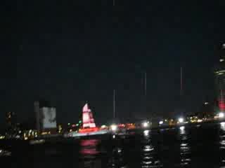 Dj Tiesto Live On The Maas 1