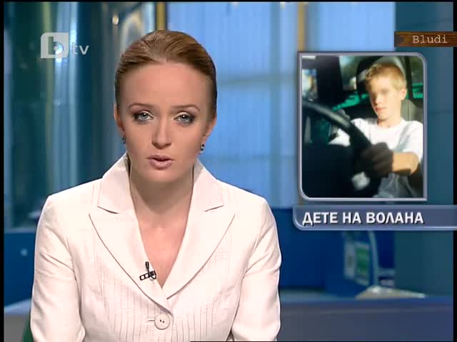 14г. открадна кола и катастрофира
