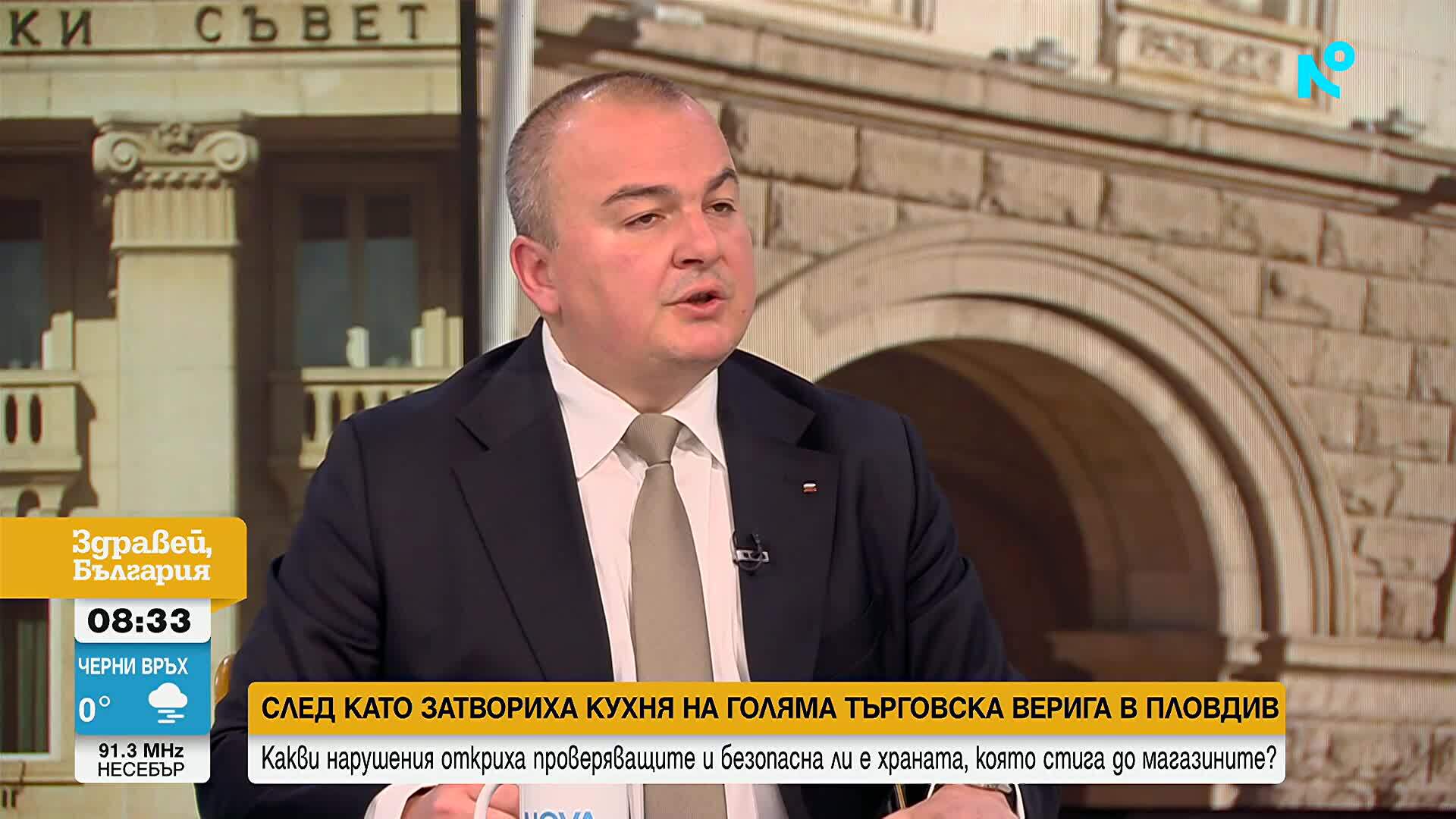 Пламен Абровски: Цените се застопориха от ноември 2025 г., проверяваме необосновани надценки